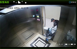 E-bike in lift alert scene