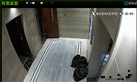 Shared-area clutter scene