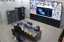 Staff on-duty check scene