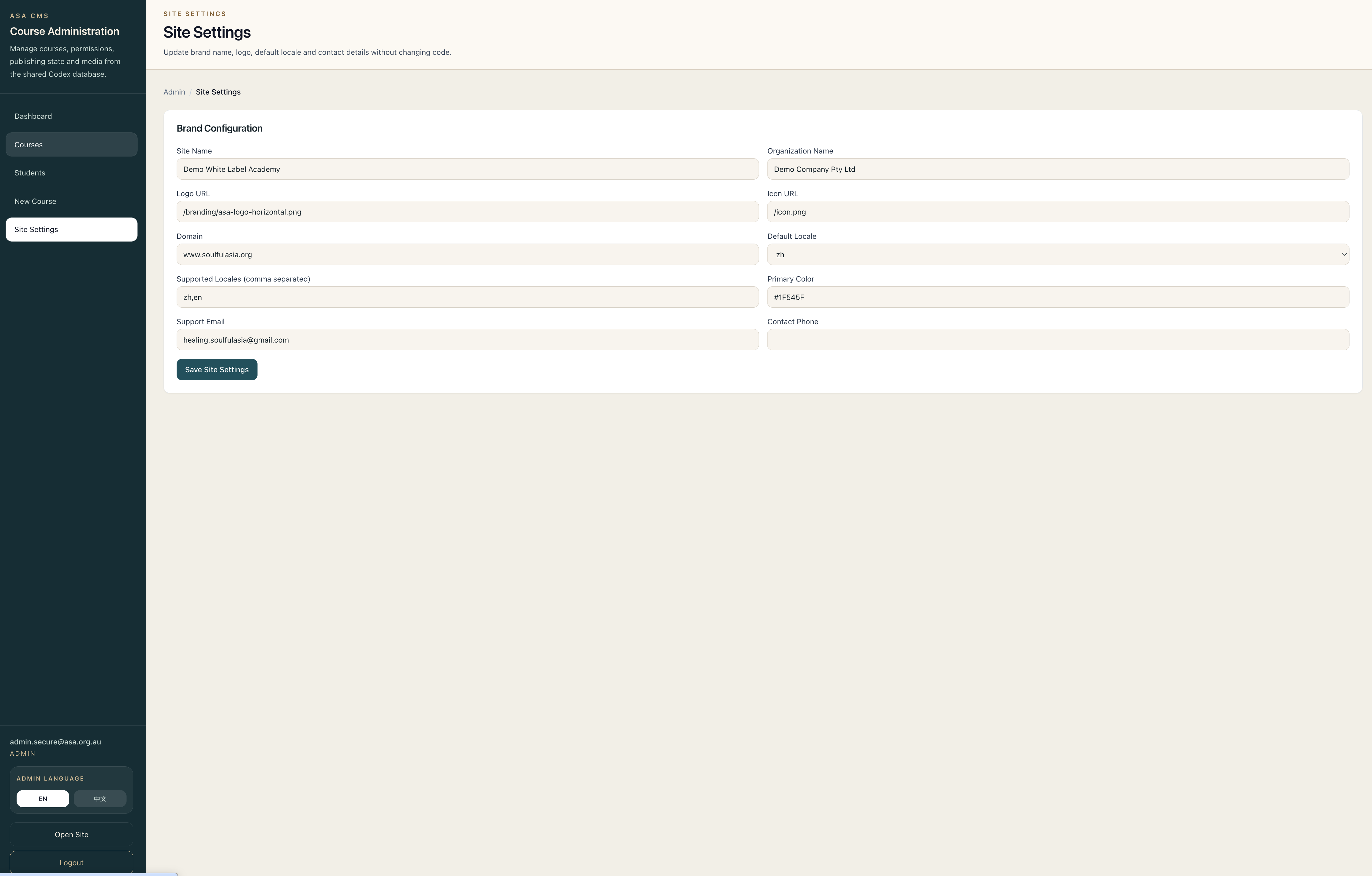 Soulful Asia platform settings and configuration screenshot