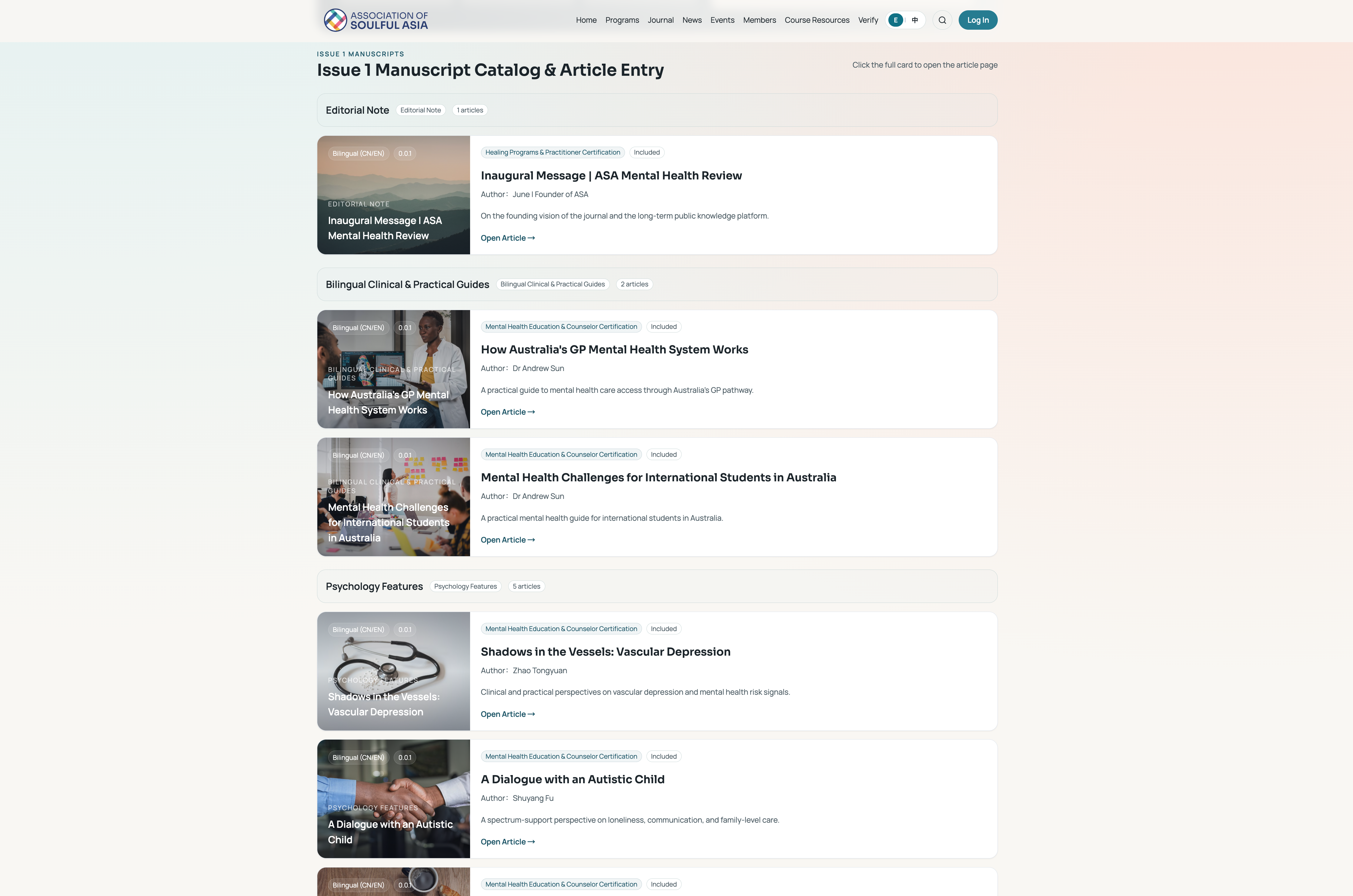 Soulful Asia journal screenshot